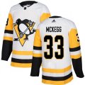Pittsburgh Penguins #33 Greg McKegg Authentic White Away NHL Jersey