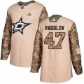 Dallas Stars #47 Alexander Radulov Authentic Camo Veterans Day Practice NHL Jersey