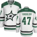 Dallas Stars #47 Alexander Radulov Authentic White Away NHL Jersey