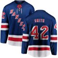 New York Rangers #42 Brendan Smith Fanatics Branded Royal Blue Home Breakaway NHL Jersey