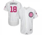 Chicago Cubs #18 Ben Zobrist Authentic White 2016 Mother's Day Fashion Flex Base Baseball Jersey