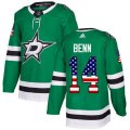 Dallas Stars #14 Jamie Benn Authentic Green USA Flag Fashion NHL Jersey
