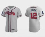 Grey Atlanta Braves #12 Jorge Soler 2021 World Series Champions Flex Base Stitched Jersey