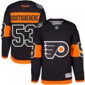 Philadelphia Flyers #53 Shayne Gostisbehere Premier Black 2017 Stadium Series NHL Jersey