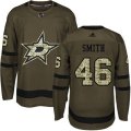 Dallas Stars #46 Gemel Smith Premier Green Salute to Service NHL Jersey