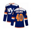 New York Islanders #40 Semyon Varlamov Authentic Royal Blue Home Hockey Jersey