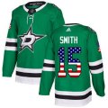 Dallas Stars #15 Bobby Smith Authentic Green USA Flag Fashion NHL Jersey