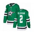 Dallas Stars #2 Jamie Oleksiak Authentic Green Home Hockey Jersey