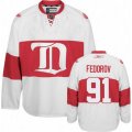 Detroit Red Wings #91 Sergei Fedorov Premier White Third NHL Jersey