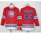 Men Chicago Cubs #33 Richard Red Long Sleeve Stitched Baseball Jersey