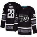 Philadelphia Flyers #28 Claude Giroux Black 2019 All-Star Game Parley Authentic Stitched NHL Jersey
