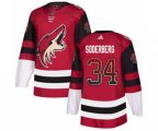 Arizona Coyotes #34 Carl Soderberg Maroon Home Authentic Drift Fashion Stitched Hockey Jersey