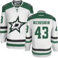 Dallas Stars #43 Valeri Nichushkin Authentic White Away NHL Jersey