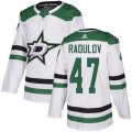 Dallas Stars #47 Alexander Radulov White Road Authentic Stitched NHL Jersey