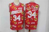 Houston Rockets #34 Hakeem Olajuwon Red Tear Up Pack Mitchell & Ness Swingman Jeresy