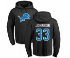 Detroit Lions #33 Kerryon Johnson Black Name & Number Logo Pullover Hoodie