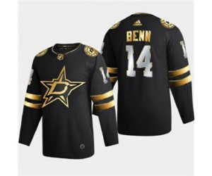 Dallas Stars #14 Jamie Benn Black Golden Edition Limited Stitched Hockey Jersey