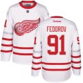Detroit Red Wings #91 Sergei Fedorov Premier White 2017 Centennial Classic NHL Jersey