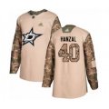 Dallas Stars #40 Martin Hanzal Authentic Camo Veterans Day Practice Hockey Jersey