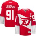 Detroit Red Wings #91 Sergei Fedorov Premier Red 2016 Stadium Series NHL Jersey