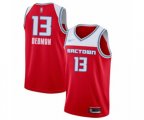 Sacramento Kings #13 Dewayne Dedmon Swingman Red Basketball Jersey - 2019 20 City Edition