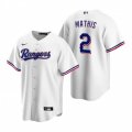 Nike Texas Rangers #2 Jeff Mathis White Home Stitched Baseball Jersey