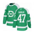 Dallas Stars #47 Alexander Radulov Authentic Green 2020 Winter Classic Hockey Jersey