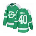 Dallas Stars #40 Martin Hanzal Authentic Green 2020 Winter Classic Hockey Jersey