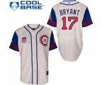 Chicago Cubs #17 Kris Bryant Authentic Cream Blue 1942 Turn Back The Clock Baseball Jersey