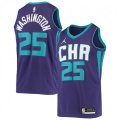 Charlotte Hornets #25 PJ Washington Jr. Jordan Brand Purple 2020-21 Swingman Jersey