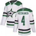 Dallas Stars #4 Miro Heiskanen White Road Authentic Stitched NHL Jersey