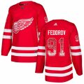 Detroit Red Wings #91 Sergei Fedorov Authentic Red Drift Fashion NHL Jersey