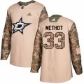 Dallas Stars #33 Marc Methot Authentic Camo Veterans Day Practice NHL Jersey