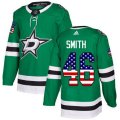 Dallas Stars #46 Gemel Smith Authentic Green USA Flag Fashion NHL Jersey
