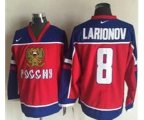 Vancouver Canucks #8 Igor Larionov Red Blue Stitched Hockey Jersey