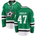 Dallas Stars #47 Alexander Radulov Authentic Green Home Fanatics Branded Breakaway NHL Jersey