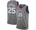 Philadelphia 76ers #25 Ben Simmons Swingman Gray Basketball Jersey - City Edition