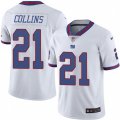 New York Giants #21 Landon Collins Limited White Rush Vapor Untouchable NFL Jersey