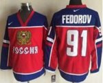 Detroit Red Wings #91 Sergei Fedorov Red Blue Stitched Hockey Jersey