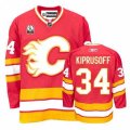 Calgary Flames #34 Miikka Kiprusoff Premier Red 30th Patch NHL Jersey