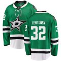 Dallas Stars #32 Kari Lehtonen Fanatics Branded Green Home Breakaway NHL Jersey