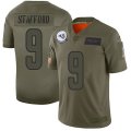 Los Angeles Rams #9 Matthew Stafford Nike 2019 Olive Camo Salute To Service Limited NFL Jersey