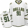 Dallas Stars #91 Tyler Seguin Premier White Third NHL Jersey