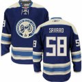 Columbus Blue Jackets #58 David Savard Premier Navy Blue Third NHL Jersey