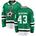 Dallas Stars #43 Valeri Nichushkin Fanatics Branded Green Home Breakaway NHL Jersey