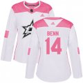 Women's Dallas Stars #14 Jamie Benn Authentic White Pink Fashion NHL Jersey