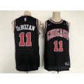 Chicago Bulls #11 DeMar DeRozan Black Edition Swingman Stitched Basketball Jersey
