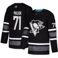 Pittsburgh Penguins #71 Evgeni Malkin Black 2019 All-Star Game Parley Authentic Stitched NHL Jersey