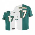 Miami Dolphins #17 Ryan Tannehill Elite Aqua Green White Split Fashion NFL Jersey