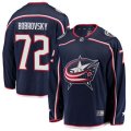 Columbus Blue Jackets #72 Sergei Bobrovsky Fanatics Branded Navy Blue Home Breakaway NHL Jersey